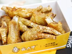 -卤人甲(中大银泰店)