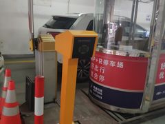 -淞虹路P+R停车场