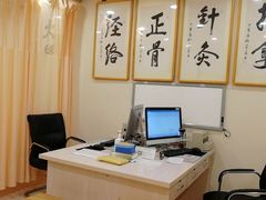 -上海广德中医门诊部