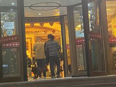 -汉宫汤泉汗蒸洗浴(五四广场店)