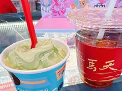 -DQ·蛋糕·冰淇淋(太原街万达店)
