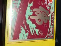 -黄胜记肉干(思明店)