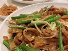 -粤珍轩.创始店.始于2001(含光门店)
