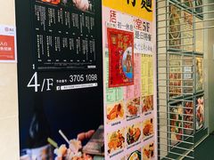 -花园街