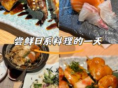 -彩汐 日式海鲜&烧鸟居酒屋