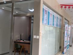 -孙孟口腔医院(中润大道店)