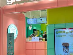 -gleeglee乐溢亦茶(合生汇店)