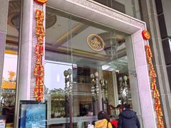 -惠州康帝国际酒店