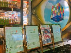 -麦霸KTV(光谷店)