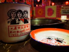 -粗粮人家·东北菜(洋桥店)