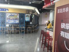 -恒生万鹂广场(唐镇店)