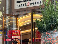 -老廣食堂(区庄店)