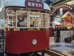 -宜家·瑞典风味餐厅(北京西红门店)