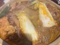 -沙胆彪炭炉牛杂煲(上海日月光广场店)