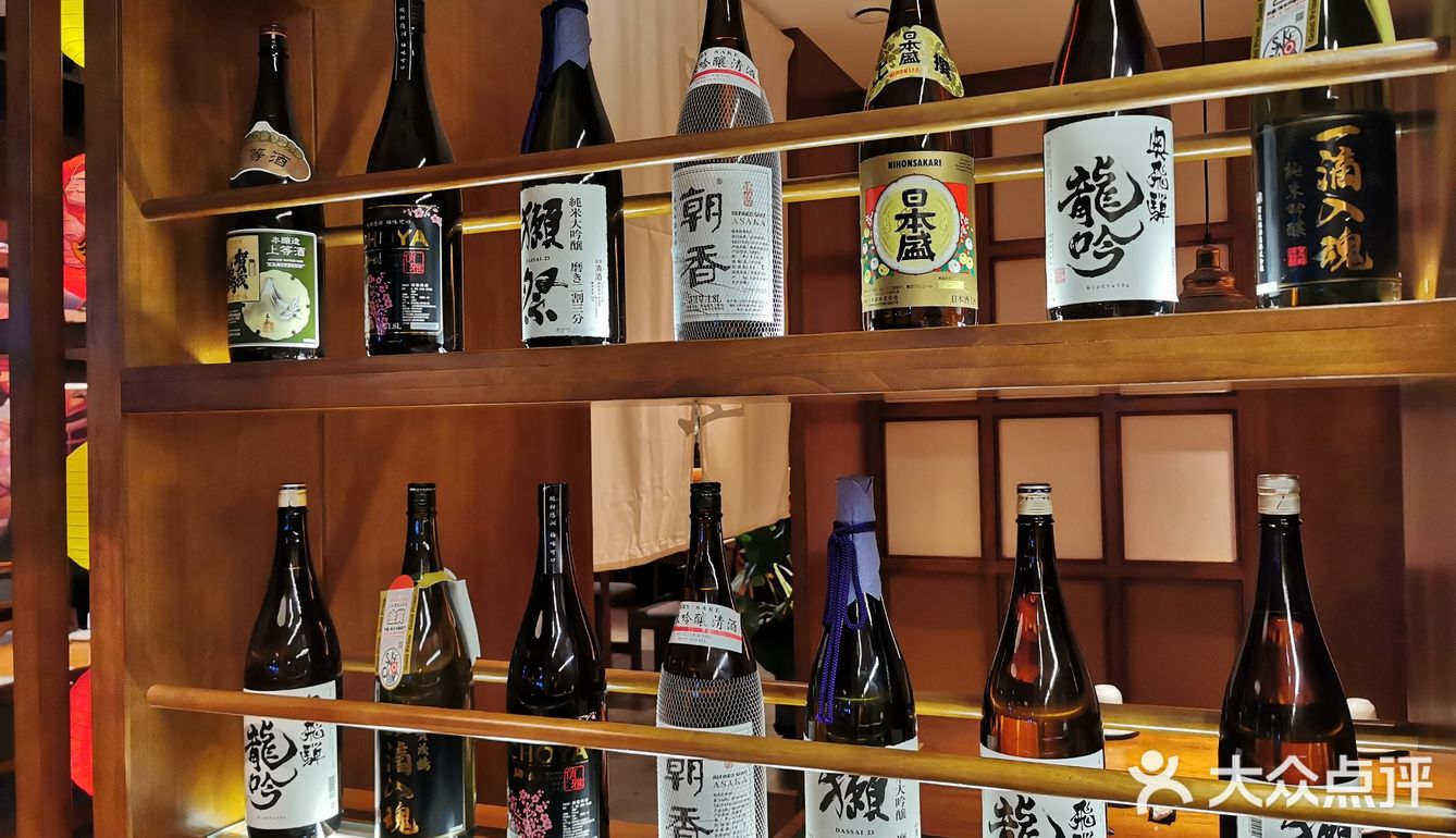向大吉🍱平价好吃的日料食堂