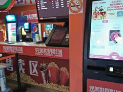 -国文影城(上海闸北店)