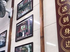 -清真蒋有记(老门东店)