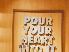 -星巴克(北京广渠门名敦道店)