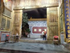 -大理文庙(大理古城)