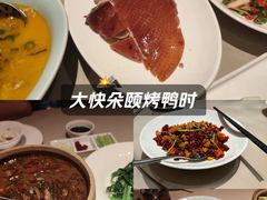 -金鸭季·北京烤鸭(深业上城店)