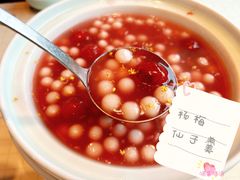 -甬妈妈湖畔里餐厅(唐山南湖旅游景区店)