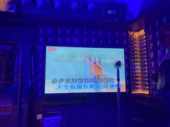 -好乐迪(张扬路八佰伴店)