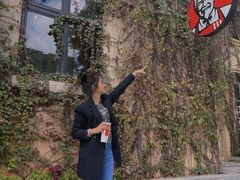 -肯德基(雷州鼓城店)