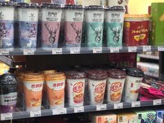 -橙子便利(领秀城金街店)