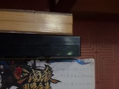 -星空密室·精选(天一豪景店)