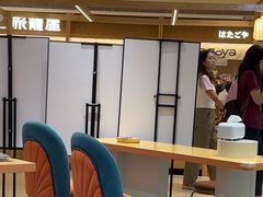 -海马体照相馆(万菱汇店)