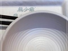 -龙少爷碳火干锅(环球中心店)
