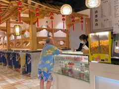 -永青泉汗蒸广场(大运河博物馆店)