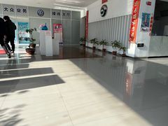 -上海第119机动车安全检测站
