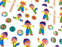 -金宝贝早教(富力广场中心)