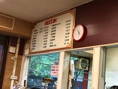 -吾家香港烧腊专门店