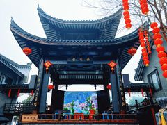 -汴河街