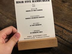 -HIGH FIVE哈福手工汉堡(桂林路店)