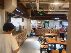 -袁家村关中印象体验地(大唐不夜城店)
