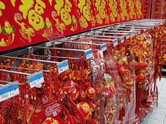 -沃尔玛购物广场(燕郊店)