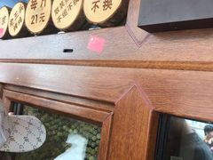 -老王头烤鸡(建大四小区店)