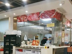 -就这么牛潮式牛肉火锅(华侨城店)