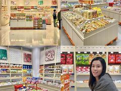 -天虹购物中心(石路店)