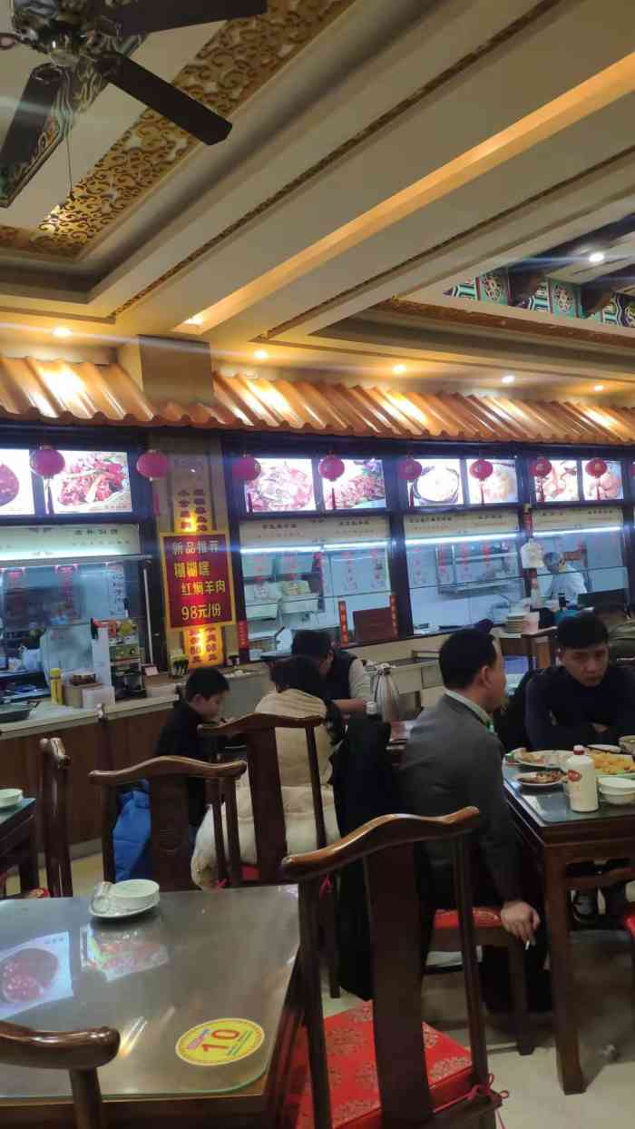 葛记焖饼(伏牛路店)-"被朋友拉过来吃这家郑州老字号,这家叫焖饼.