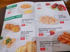 -TUK土耳其餐厅·下午茶(卢湾店)