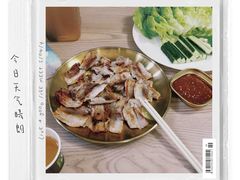 -韩聚园韩国料理(文灶店)