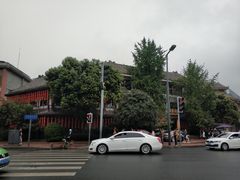 -钦善斋(武侯祠店)