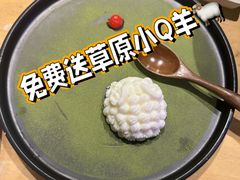 -蒙料·手把肉(望京店)