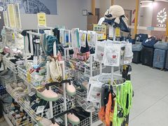 -BIGOFFS超级折扣(中街星汇广场店)
