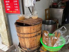 -云南大锅豆浆店