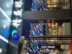 -精益眼镜(春熙路店)